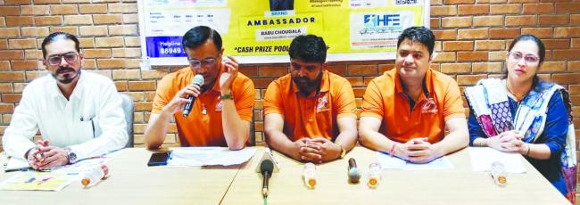 ನ.16ರಂದು ನಗರದಲ್ಲಿ ಹಾಫ್ ಮ್ಯಾರಾಥಾನ್  