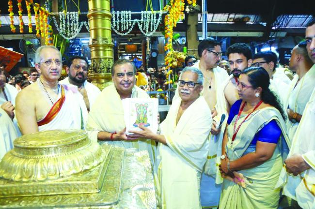 ಪ್ರಮುಖ ತೀರ್ಥ ಕ್ಷೇತ್ರಗಳಿಗೆ ಕೋಟ್ಯಂತರ ರೂಪಾಯಿ ದೇಣಿಗೆ ಘೋಷಿಸಿದ ಮುಕೇಶ್ ಅಂಬಾನಿ 