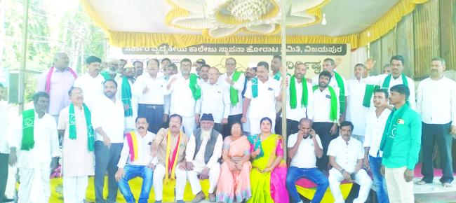 ಸರ್ಕಾರಿ ಕಾಲೇಜು ಹೋರಾಟ ಉದ್ದೇಶಸಿ ಮಾತನಾಡಿದ ರೈತ ಸಂಘದ ಅಧ್ಯಕ್ಷ ಬಡಗಲಪುರ್ ನಾಗೇಂದ್ರ 