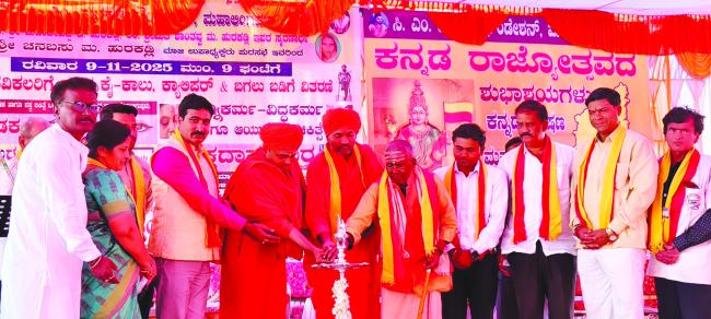  ಇನ್ನೊಬ್ಬರ ಕಣ್ಣೀರು ಒರೆಸುವವರು ಹಿಮಾಲಯಕ್ಕೆ ಹೋಗಿ ತಪಸ್ಸು ಮಾಡುವ ಅವಶ್ಯಕತೆ ಇಲ್ಲ: ಮಹಾಂತ ಪ್ರಭು ಸ್ವಾಮೀಜಿ 