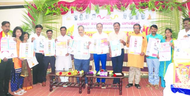 ಕನ್ನಡ ನಾಡು-ನುಡಿ ಸಂಸ್ಕೃತಿ ಪರಂಪರೆಯನ್ನು ರಕ್ಷಿಸಿ ಬೆಳೆಸುವ ಜವಾಬ್ದಾರಿ ಪ್ರತಿಯೊಬ್ಬ ಕನ್ನಡಿಗರದ್ದು :  ಡಾ.ಚಂದ್ರಶೇಖರ ಹೆಗಡೆ