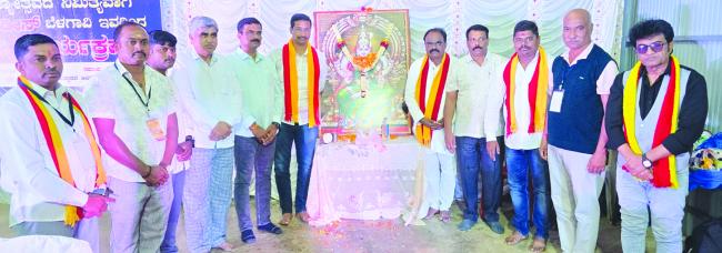 ಕನ್ನಡ ಭಾಷೆ ಉಳಿಸಿ ಬೆಳೆಸುವುದು ಎಲ್ಲರ ಜವಾಬ್ದಾರಿ: ಸುರೇಶ್ ಯಾದವ್ 