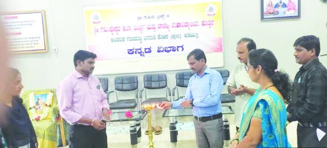 ಕನಕ ದಾಸರ ಚಿಂತನೆ ಸರ್ವಕಾಲೀಕ ಶ್ರೇಷ್ಟ- ಡಾ. ಹನುಮಂತ ಹೇರೂರ್ 