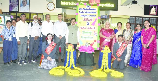 ಡಾ.ಅಜಿತ್ ಪ್ರಸಾದ್‌ರಿಂದ ಜೆಎಸೆಎಸ್ ವಿಜೇತ ವಿದ್ಯಾರ್ಥಿಗಳಿಗೆ ಬಹುಮಾನ, ಪ್ರಶಸ್ತಿ ಪತ್ರಗಳ ವಿತರಣೆ 