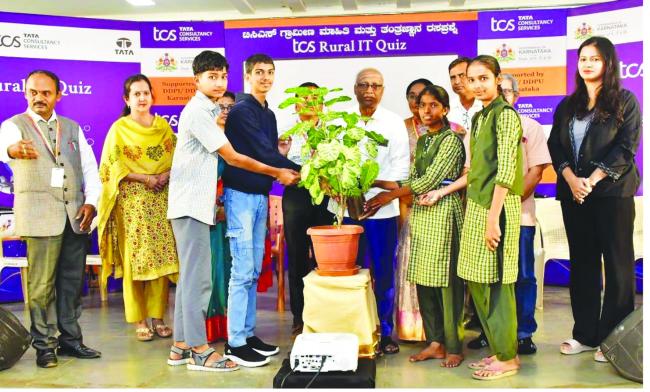 ಗ್ರಾಮೀಣ ವಿದ್ಯಾರ್ಥಿಗಳಿಗೆ ಡಿಜಿಟಲ್ ಜಗತ್ತು ಪರಿಚಯಿಸುವ ಐಟಿ ಕ್ವಿಜ್‌ಗಳು  