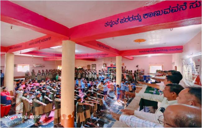 ಯರಗೇರಾದಲ್ಲಿ ದತ್ತು ಮಾಸಾಚರಣೆ ಅಂಗವಾಗಿ ಜಾಗೃತಿ ಕಾರ್ಯಕ್ರಮ 