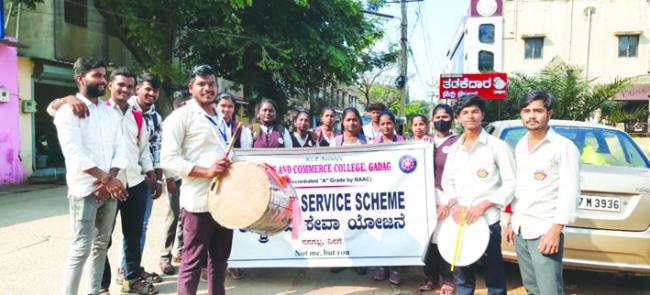 ಪರಿಸರ ಸ್ನೇಹಿಯಾಗಿರಿ, ಪ್ಲಾಸ್ಟಿಕ್ ಬಳಸುವುದನ್ನು ಬಿಡಿ  