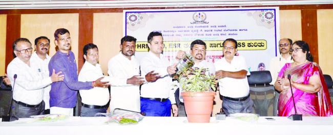 ಸರ್ಕಾರಿ ಕೆಲಸಗಳನ್ನು ತ್ವರಿತವಾಗಿ ಮಾಡಲು ಹೆಚ್‌ಆರ್‌ಎಂಎಸ್ 2.0 ತಂತ್ರಾಂಶ ಜಾರಿಗೆ: ಡಾ.ಎಲ್ ನಾಗರಾಜ್ 