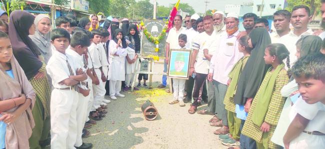 ಡಾ.ಮೌಲನ್ ಅಬುಲ್ ಕಲಾಂ ಅಜಾದರವರ 176ನೇ ಜಯಂತಿ ಆಚರಣೆ   