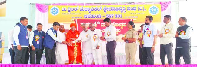 ಟು ವ್ಹಿಲರ ಮೆಕ್ಯಾನಿಕಲ್ ಕ್ಷೇಮಾಭಿವೃದ್ಧಿ ಸಂಘದ ವಾರ್ಷಿಕೊತ್ಸವ 