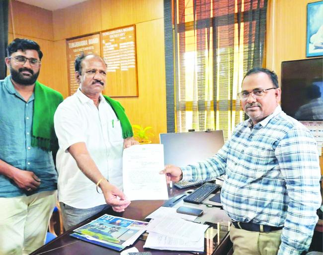 ಬೆಸಿಗೆ ನೀರು ಬಿಡಬೇಕೆಂದು ರೈತರ ಮನವಿ  