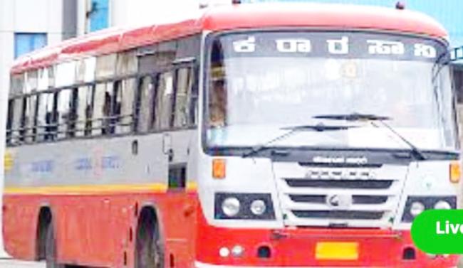 ವಿದ್ಯಾರ್ಥಿಗಳಿಗೆ ಬಸ್ಸಿನ ಅವ್ಯವಸ್ಥೆ  