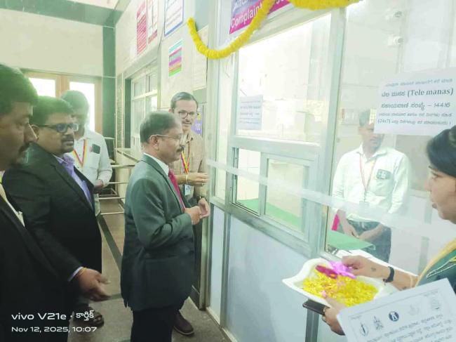 ರೈತ ಸುರಕ್ಷಾ ಫಸಲ್ ಬಿಮಾ ಯೋಜನೆ ಜಾರಿಗೆ