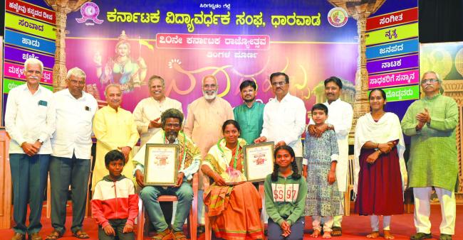 ಆಲೂರು ವೆಂಕಟರಾಯರು ಕನ್ನಡಿಗರಲ್ಲಿ ಸ್ವಾಭಿಮಾನದ ಕಿಚ್ಚು ಹಚ್ಚಿ ಜಾಗೃತಗೊಳಿಸಿದರು 