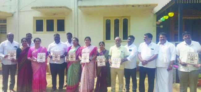 ಹಾವೇರಿ ಜಿಲ್ಲಾ ಕೇಂದ್ರದಲ್ಲಿ ಚೆನ್ನಮ್ಮ ವಿಜಯೋತ್ಸವ 14ರಂದು  