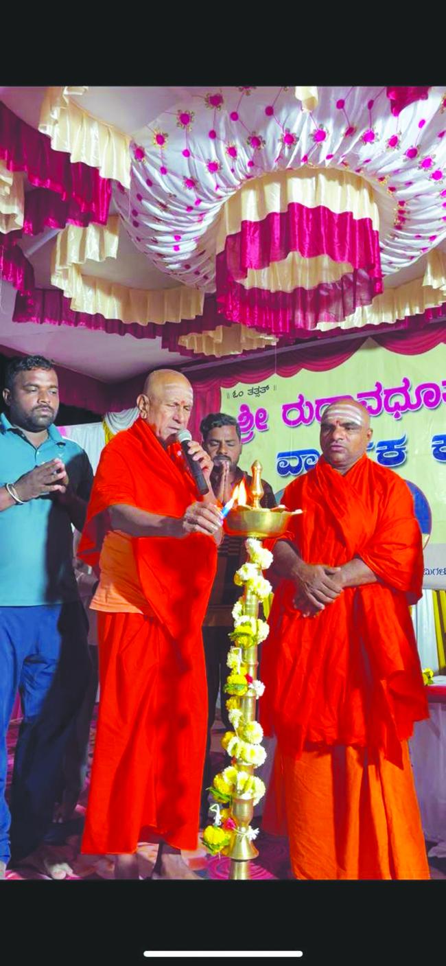 ಮಕ್ಕಳಲ್ಲಿ ಸಂಸ್ಕಾರ ಗುಣ ಬೆಳೆಸಿ  