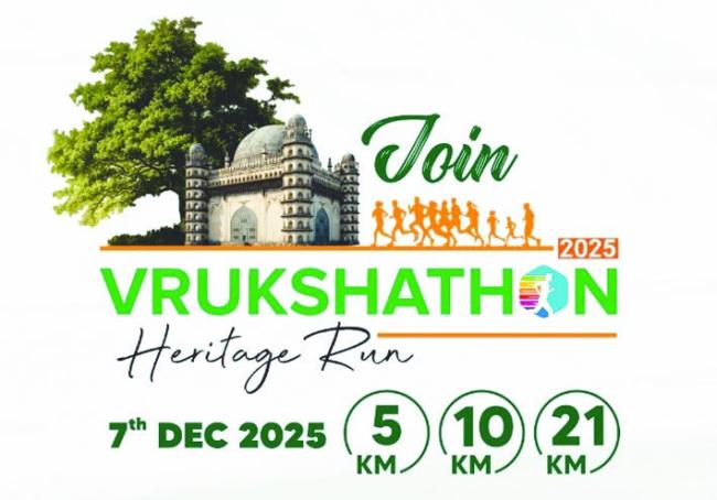 ’ವೃಕ್ಷ ಕಿಡ್ಸ್‌ ರನ್‌-ಮರಗಳಿಗಾಗಿ ಮಕ್ಕಳ ಓಟ’  