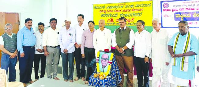 ‘ಅದರಗುಂಚಿ ಶಂಕರಗೌಡರದತ್ತಿ’  ಕಾರ್ಯಕ್ರಮದ ಅತಿಥಿಯಾಗಿ ರವೀಂದ್ರನಾಥ ದೊಡ್ಡಮೇಟಿ 