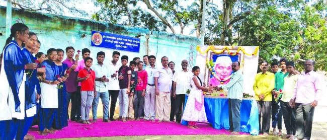 ಮಹಾರಾಣಾ ಪ್ರತಾಪಸಿಂಹ ಶಿಕ್ಷಣ ಸಂಸ್ಥೆಯಲ್ಲಿ ಮಕ್ಕಳ ದಿನಾಚರಣೆ 