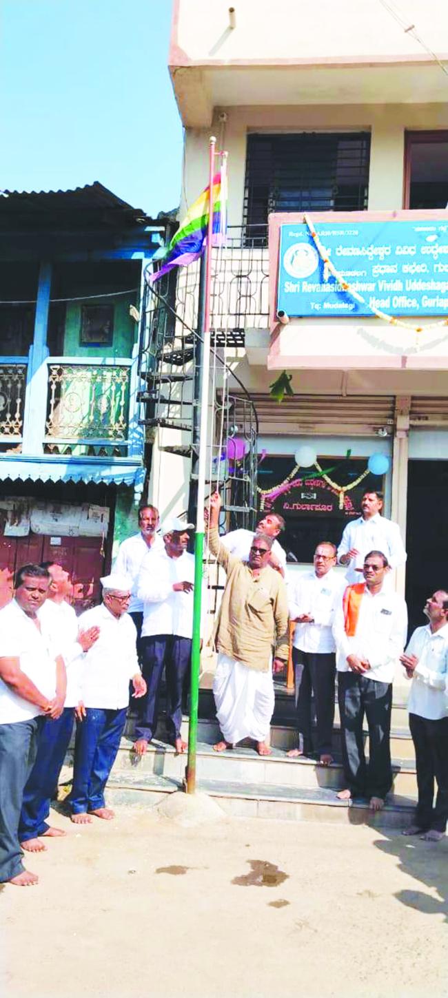  ಸಹಕಾರಿ ಸಂಘಗಳಿಂದ ಜನಸಾಮಾನ್ಯರು ಒಳ್ಳೆಯ ಜೀವನರೂಪಿಸಬಹುದು: ರಾಮಪ್ಪ.ನೇಮಗೌಡರ 