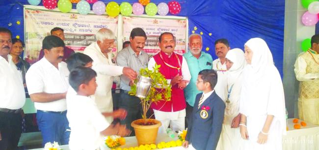 ಮಕ್ಕಳ ದಿನಾಚರಣೆ: ಪೋಷಕರ-ಶಿಕ್ಷಕರ ಸಭೆ 