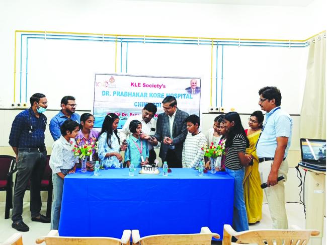 ಕೆಎಲ್‌ಇ ಆಸ್ಪತ್ರೆಯಲ್ಲಿ ಮಕ್ಕಳ ದಿನಾಚರಣೆ