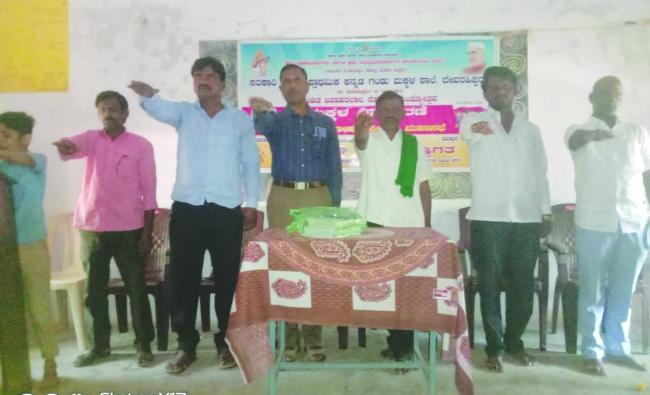 ಮಕ್ಕಳ ಸರ್ವತೋಮುಖ ಅಭಿವೃದ್ಧಿಗೆ ಶ್ರಮಿಸಿ: ಪರಗೊಂಡ