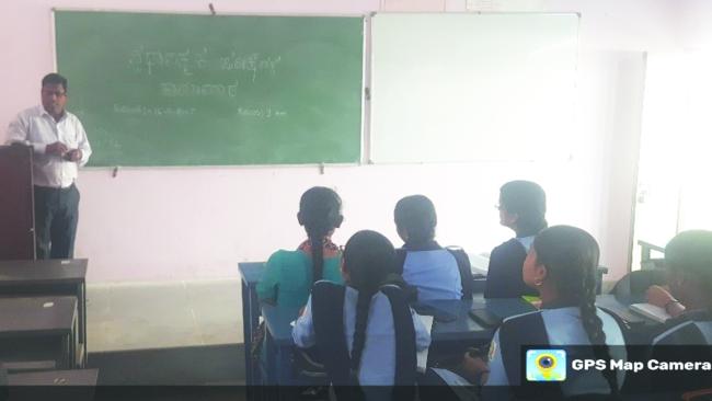 ಓದ್ಯೋಗಿಕ ಕೌಶಲ್ಯಗಳು ಉದ್ಯೋಗಾವಕಾಶದ ಹೆಬ್ಬಾಗಿಲು   