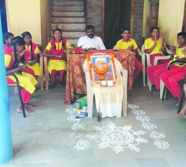      ಸ್ವಾಮಿ ವಿವೇಕಾನಂದ  ಶಾಲೆಯಲ್ಲಿ ಮಕ್ಕಳ ದಿನಾಚರಣೆ  