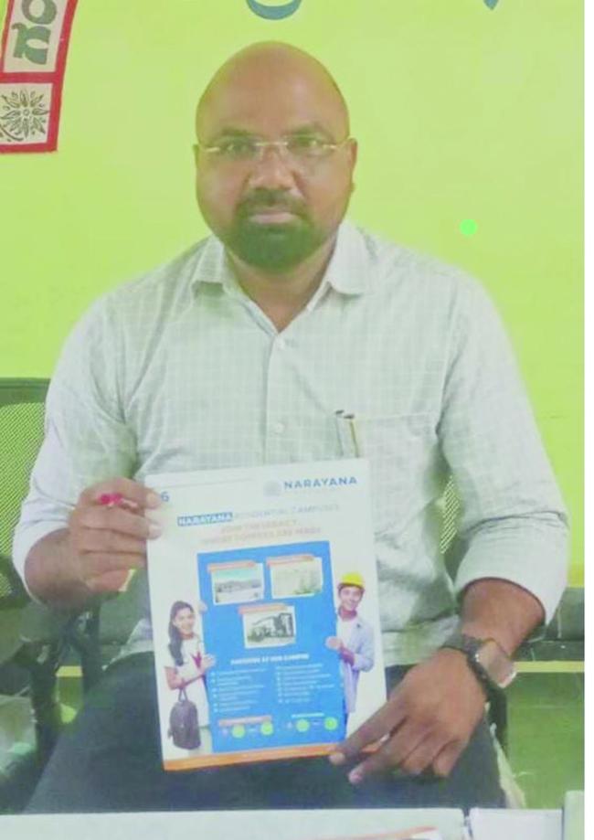 ಆರು ಲಕ್ಷ ವಿದ್ಯಾರ್ಥಿಗಳನ್ನು ಹೊಂದಿರುವ ಕಾಲೇಜು ಮನ್ನಡೆಸುತ್ತಿರುವ ಪರಣತರಿಂದ ಉಚಿತ ಮಾಹಿತಿ