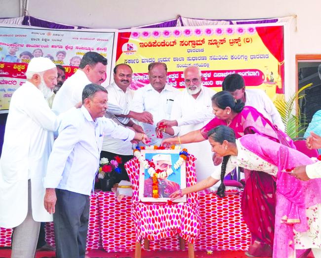      ಸರಕಾರಿ ಉರ್ದು ಶಾಲೆಯಲ್ಲಿ ಕನ್ನಡ ಶಿಕ್ಷಕರನ್ನು ಖಾಯಂಗೊಳಿಸಿ 