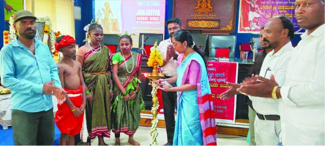  ಬಿರ್ಸಾ ಮುಂಡಾ ಜಯಂತಿ ಆಚರಣೆ. 