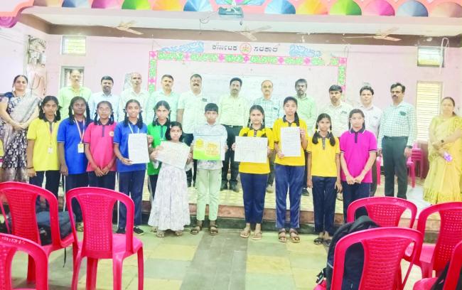 ತಾಲೂಕಾ ಮಟ್ಟದ “ಪ್ರಾಚ್ಯ ಪ್ರಜ್ಞೆ ಅರಿವು” 