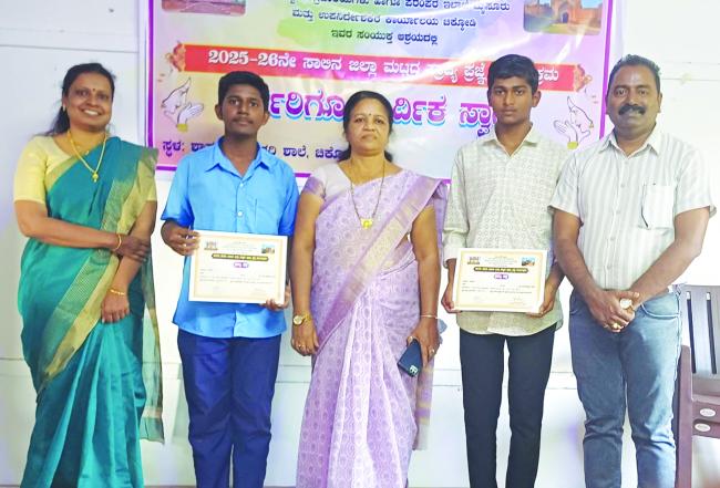 ರಾಜ್ಯಮಟ್ಟಕ್ಕೆ ಆಯ್ಕೆ ಎಸ್ ಎಸ್ ಹಿರೇಮಠ  