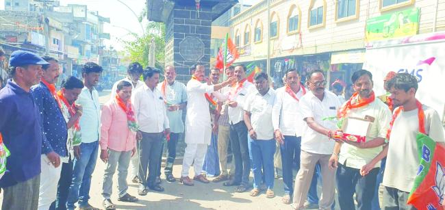 ಬಿಹಾರ ಫಲಿತಾಂಶ:ಬಿಜೆಪಿ ಕಾರ್ಯಕರ್ತರ ವಿಜಯೋತ್ಸವ  