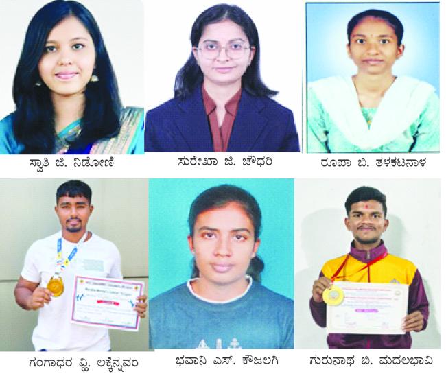 ಜೆ. ಎಸ್‌. ಎಸ್‌. ಪದವಿ ವಿದ್ಯಾರ್ಥಿಗಳ ಸಾಧನೆ 