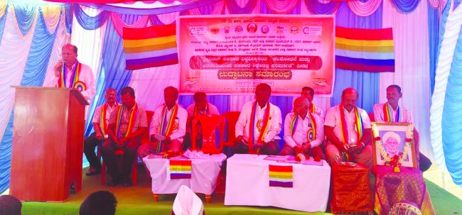 ಸಂಶೋಧನೆ ಮತ್ತು ತರಬೇತಿಯಿಂದ ಸಹಕಾರ ಶಿಕ್ಷಣದಲ್ಲಿ ಪರಿವರ್ತನೆ ಕುರಿತು ಕಾರ್ಯಕ್ರಮ  