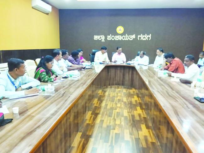 ವಿಶ್ವ ವಿಕಲಚೇತನರ ದಿನಾಚರಣೆ ನಿಮಿತ್ಯ ಪೂರ್ವಭಾವಿ ಸಭೆ 