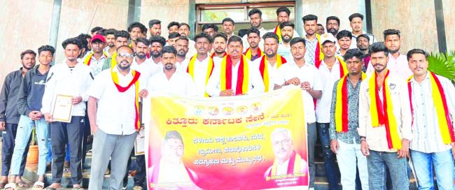 ಕಿತ್ತೂರು ಕರ್ನಾಟಕ ಸೇನೆ ಯುವ ಘಟಕದ ಪದಾಧಿಕಾರಿಗಳ ಪದಗ್ರಹಣ