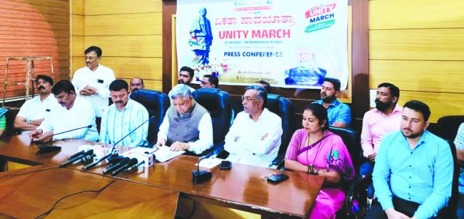 ಸರ್ದಾರ ವಲ್ಲಬಾಯಿ ಪಟೇಲರ್ 150 ನೇ ಜನ್ಮದಿನ: ಏಕತಾ ನಡಿಗೆ