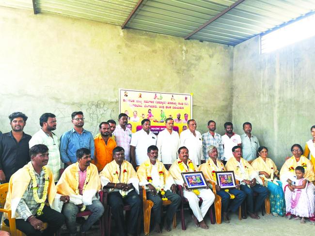   ಮುದ್ದೇಬಿಹಾಳ ತಾಲೂಕಾ ಘಟಕದ ನೂತನ ಪದಾಧಿಕಾರಿಗಳನ್ನು ಸರ್ವಾನುಮತದಿಂದ ಆಯ್ಕೆ   