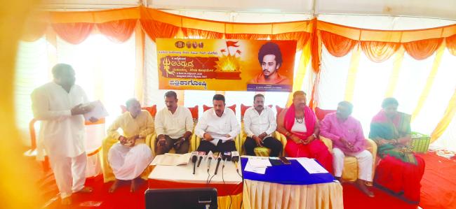 ಅತಿರುದ್ರ ಮಹಾಯಜ್ಞ, ಕಿರಿಯ ಕುಂಭಮೇಳದ ಧರ್ಮಸಭೆ, ಸಮಾರೋಪ ಸಮಾರಂಭ  