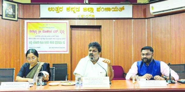 ಜಿಲ್ಲೆಯ ಸಮಗ್ರ ಅಭಿವೃಧ್ದಿಯ ಯೋಜನೆ ತಯಾರಿಸಿ : ಸಚಿವ ಮಂಕಾಳ ವೈದ್ಯ  