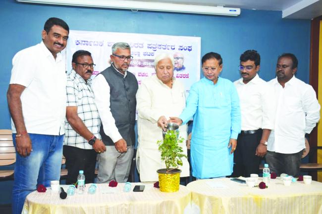 2025-28ನೇ ಸಾಲಿನ ನೂತನ ಪದಾಧಿಕಾರಿಗಳ ಪದಗ್ರಹಣ ಸಮಾರಂಭ ಹಾಗೂ ಪ್ರಮಾಣ ಪತ್ರ ವಿತರಣೆ ಕಾರ್ಯಕ್ರಮ  