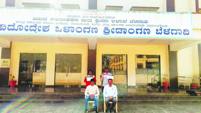 ರಾಜ್ಯ ಮಟ್ಟದ ಅಥ್ಲೆಟಿಕ್ಸ್‌ ಪಂದ್ಯಾವಳಿಯಲ್ಲಿ ಜಿಲ್ಲೆಯ ಕ್ರೀಡಾಪಟುಗಳ ಸಾಧನೆ  