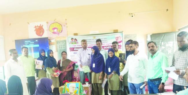 ಉರ್ದು ಪ್ರೌಢ ಶಾಲೆಯಲ್ಲಿ ಮಕ್ಕಳ ದಿನಾಚರಣೆ: ಪೋಷಕ, ಶಿಕ್ಷಕರ ಸಭೆ 