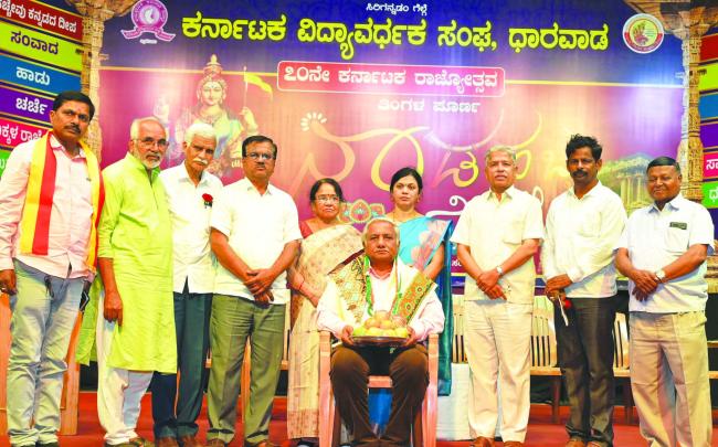 ಮೂಲ ಉದ್ದೇಶವನ್ನು ಸಂಘ ಉಳಿಸಿಕೊಂಡು ಬಂದಿರುವುದೇ ದೊಡ್ಡ ಸಾಧನೆ : ಅನುರಾಧಾ ಸವದತ್ತಿ 