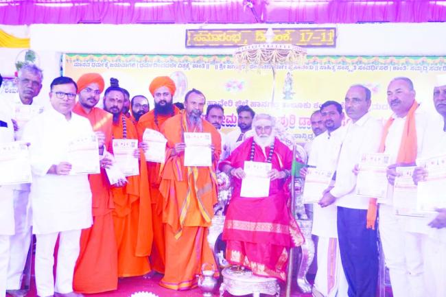 ಪರಿಶುದ್ಧ ಬದುಕಿನಿಂದ ಜೀವನ ಉಜ್ವಲಗೊಳ್ಳಲಿದೆ : ರಂಭಾಪುರಿ ಸ್ವಾಮೀಜಿ 