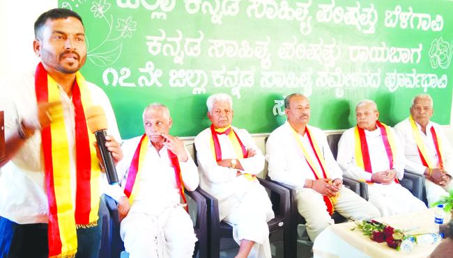 ಸಾಹಿತ್ಯ ಜಾತ್ರೆ ಅದ್ದೂರಿಯಾಗಿ ನಡೆಸೋಣ: ಡಾ.ಹುಲ್ಲೋಳಿ 