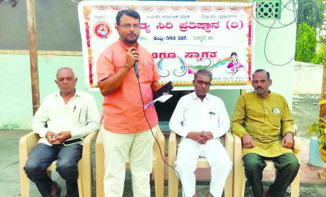 ಕಂಪ್ಲಿಯಲ್ಲಿ ಸಾಹಿತ್ಯ ಸಿರಿ ಪ್ರತಿಷ್ಠಾನದಿಂದ ಕುವೆಂಪು ವಿಚಾರಧಾರೆ ವಿಶೇಷ ಉಪನ್ಯಾಸ ಕಾರ್ಯಕ್ರಮ 